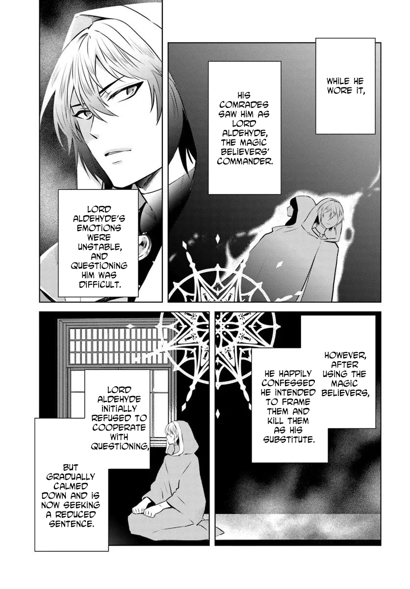 The Unloved Lady and the Fluffy Second Prince Chapter 14 Page 29